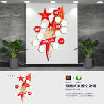 创意四铁部队风采文化墙