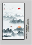 玄关水墨画