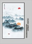 玄关山水画
