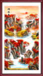 鸿运当头