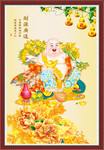 弥勒佛