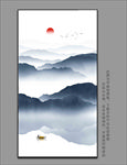 屏风挂画