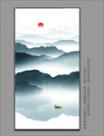 屏风山水画