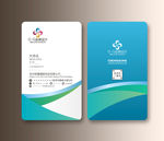 清新名片 简约名片