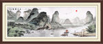 山水画国画山水画