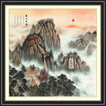 泰山
