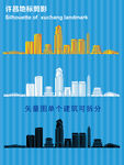 许昌地标剪影