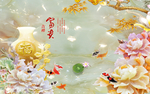 富贵吉祥电视背景