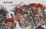 泰山旭日