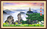 江山如画