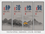 企业文化