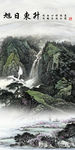 旭日东升玄关画 TIF分层