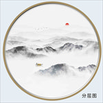 抽象山水画