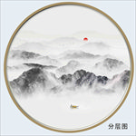云雾山
