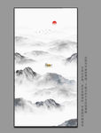 新中式山水