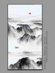 黑白山水