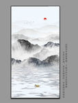 水墨山水画