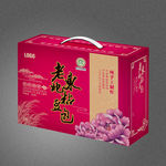 老东北粘豆包包装箱礼盒设计
