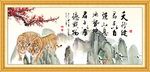 老虎