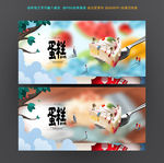 蛋糕