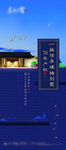 地产单透
