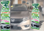 4S店展厅新能源活动立牌