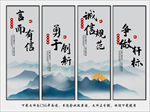 公司文化标语