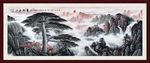 国画