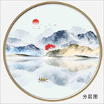 新中式山水画