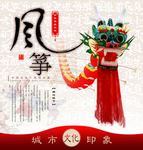 城市印象古典背景图片