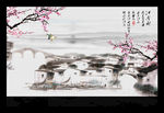 烟雨江南