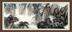 国画