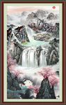 国画山水