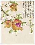国画