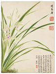 国画