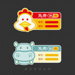 无线wifi上网