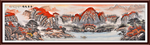 鸿运当头