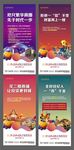 商业价值点飞机稿