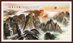 泰山日出