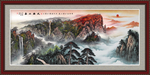 山水国画山水山水画