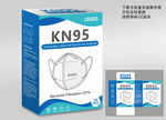 英文KN95口罩包装