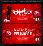 珠宝