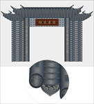 仿古屋檐