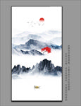 水墨山水画