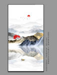 新中式水墨抽象装饰画
