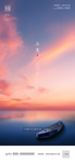 立夏