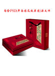 茶叶包装