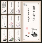 励志读书标语