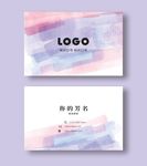 个性名片