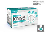 英文KN95口罩包装